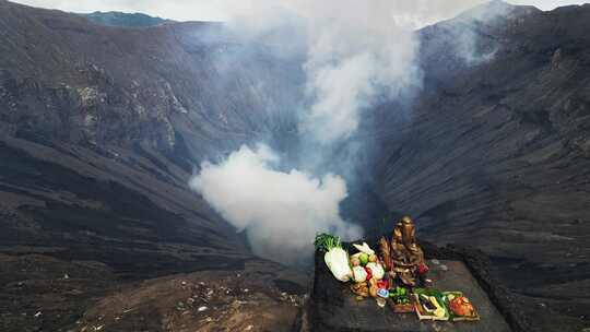 活火山上的食物