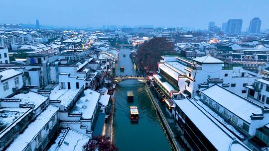 冬天南京秦淮河的雪景航拍风光