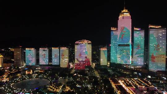 烟台世贸大厦海滨广场夜景航拍