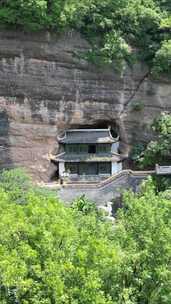 竖版航拍湖北襄阳南漳县水镜庄景区古建筑