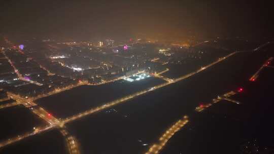 航拍 雄安 冬季 夜景 晚上 航拍雄安夜景