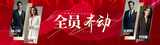 企业年会文化团队优秀人物介绍颁奖AE模板高清AE视频素材下载