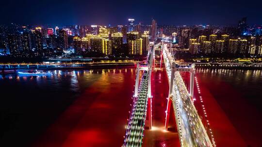 重庆鹅公岩大桥夜景航拍延时1