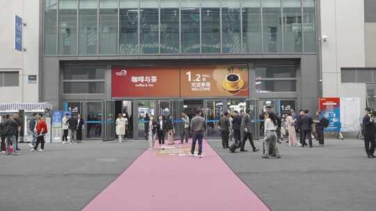三十二届上海国际酒店餐饮业博览会1.2馆