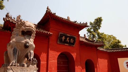 河南洛阳白马寺