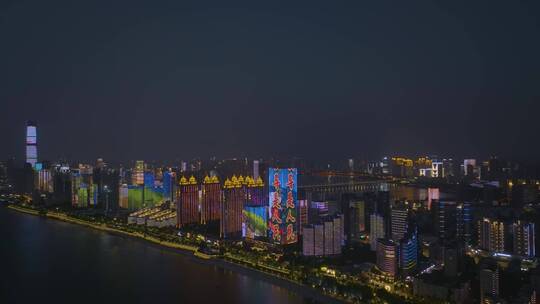 武汉夏日城市天际线航拍风光