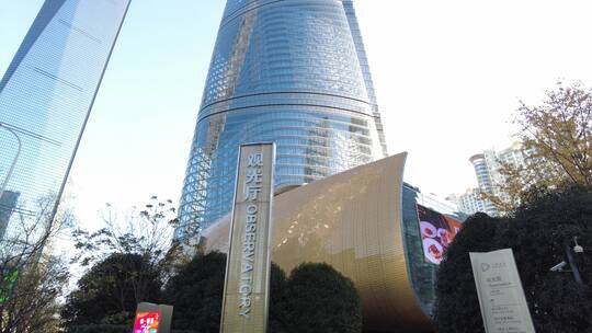 上海之巅观光厅上海中心大厦全程记录4K实拍