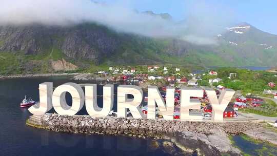 大气震撼实景合成三维文字旅游景区宣传片