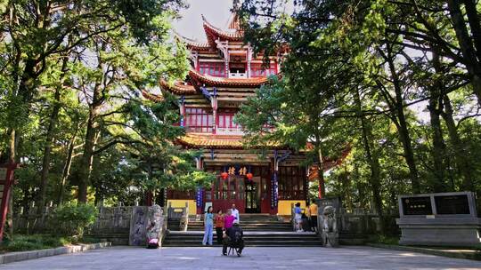 云南昆明金殿风景区 寺庙 深山古寺