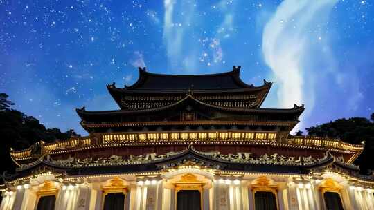 古建筑夜景星空全景