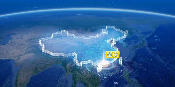 地球俯冲定位地图辐射中国肇庆