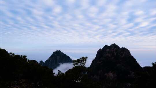 黄山风景区云海延时美景唯美风景视频素材视频素材模板下载