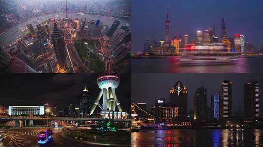 上海夜景交通延时摄影