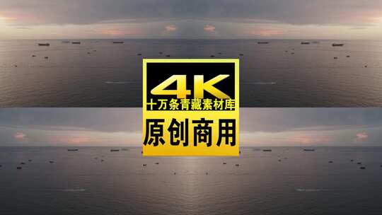 广西省北海市北海夕阳航拍4k视频高清在线视频素材下载