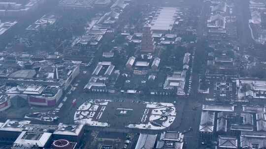 西安大雁塔雪景