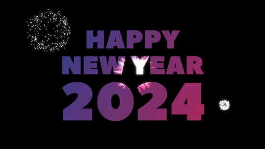 新年快乐2024新年视频素材模板下载