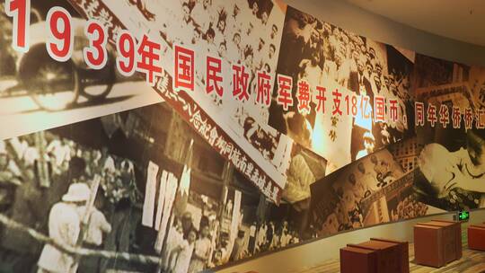 反法西斯抗战胜利畹町南侨机工纪念馆照片墙视频素材模板下载
