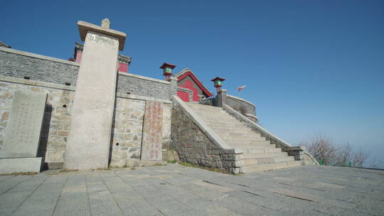 泰山山顶风景风景区玉皇顶唐摩崖