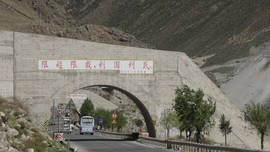 西藏日喀则道路限超限载