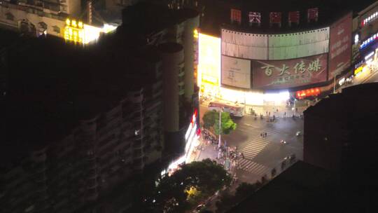 衡阳市中心解放路夜景视频素材模板下载