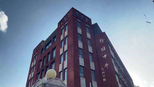 上海徐汇中学外景4K实拍视频素材模板下载