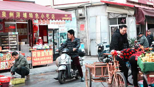 泉州蟳埔人文生活农村街头菜市场市井烟火气