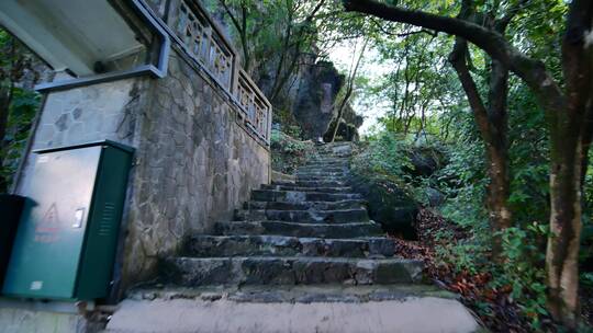 阳朔公园里的登山古道