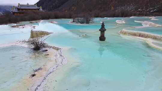 4K航拍四川九寨沟黄龙景区五彩池