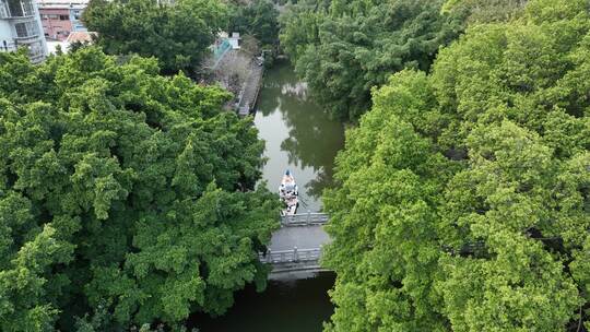 航拍福州城市内河河流 福州白马河