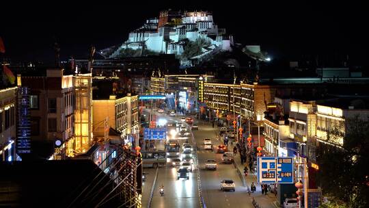 西藏拉萨夜景空镜