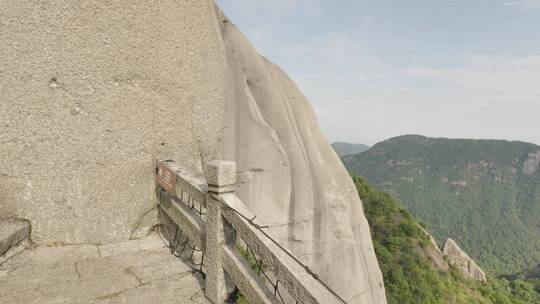 福建太姥山自然风景