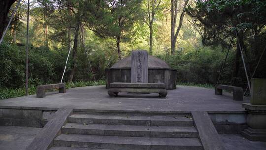 杭州名人纪念馆章太炎纪念馆视频素材模板下载