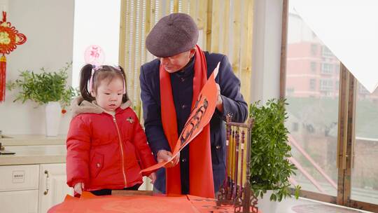 新年素材