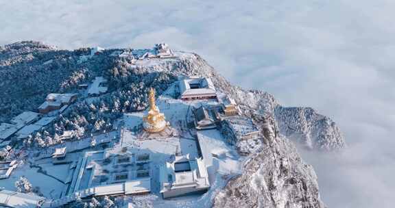 俯拍四川峨眉山金顶冬季雪景云海美丽景观