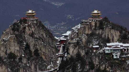 航拍河南洛阳老君山风景区宣传片