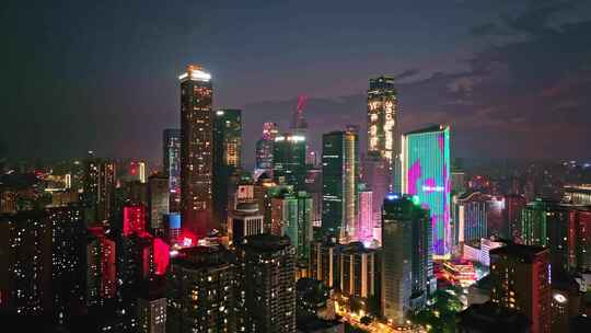 重庆渝中半岛解放碑朝天门夜景视频素材视频素材模板下载