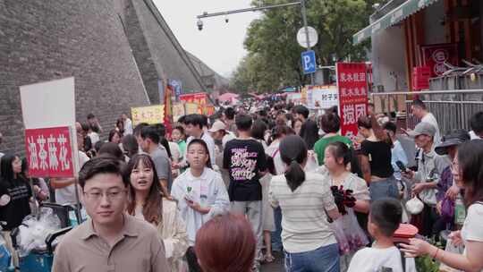 西安小南门早市