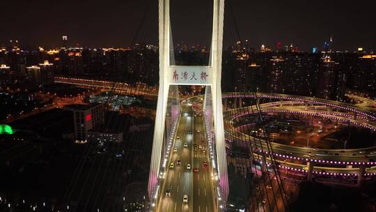 南浦大桥航拍视频素材模板下载