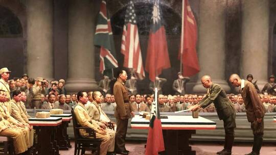 1945抗日战争胜利 日本在投降书上签字