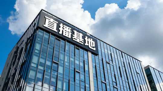 电商直播带货场景素材