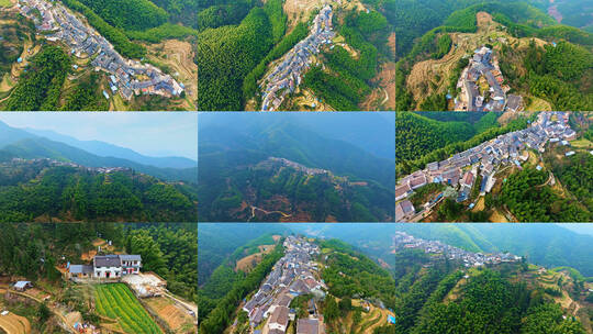 4K航拍黄山休宁木梨硔 悬崖上的古村高清在线视频素材下载