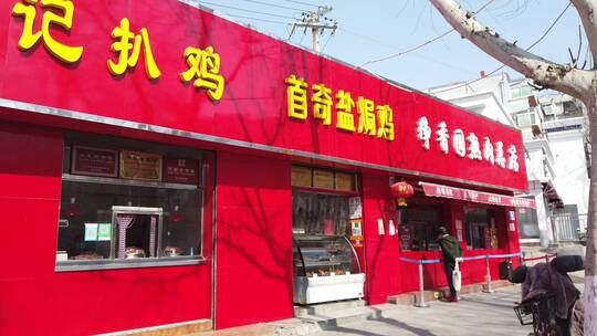 济南北坦美食小吃街，当地特色小吃