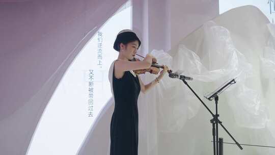 婚礼纪小提琴演奏