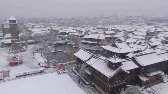 洛阳市洛邑古城雪景