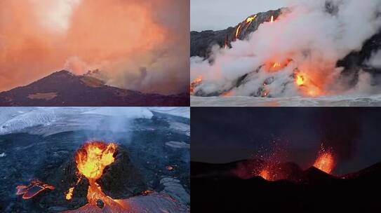火山喷发出岩浆 视频合集