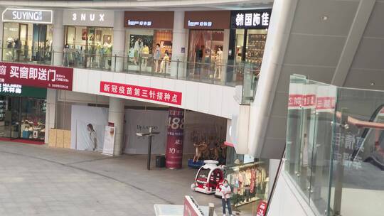 疫情解封商场门店商店人流