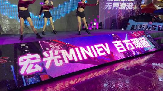 济南悦立方，五菱宏光MINI EV 改装车展