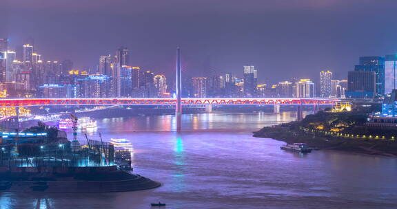 重庆市千厮门嘉陵江大桥夜景特写延时