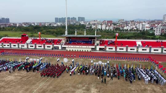 中小学田径运动会开幕式场景4K航拍