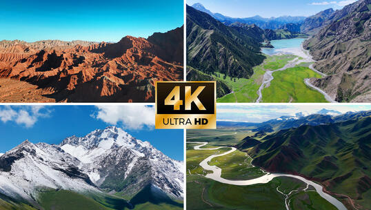 【独库公路】新疆自驾游旅行自然风光合集